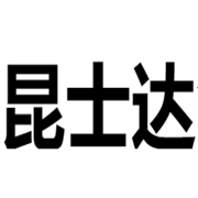 企业logo