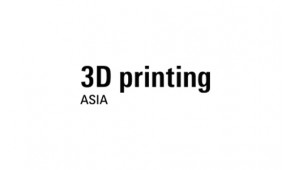 广州国际3D打印展览会 3D Printing Asia