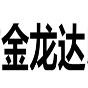 企业logo