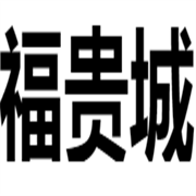 企业logo