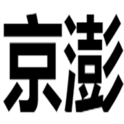 企业logo