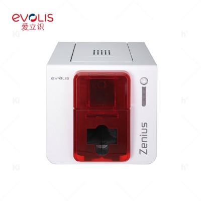 Evolis zenius证卡机总代，pvc制卡机员工卡胸牌卡ID卡门牌打印机