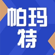 企业logo