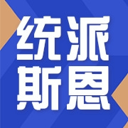 企业logo