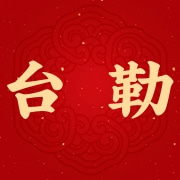 企业logo