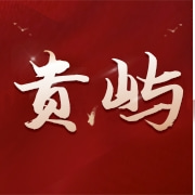 企业logo