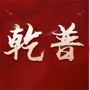 企业logo