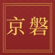 企业logo