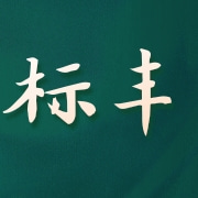 企业logo