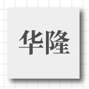 企业logo