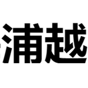 企业logo