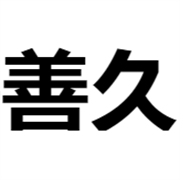 企业logo