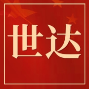 企业logo