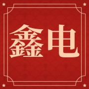 企业logo