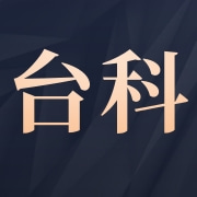 企业logo