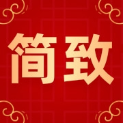 企业logo