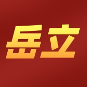 企业logo