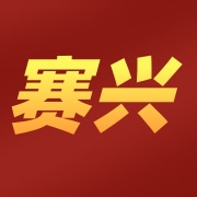 企业logo