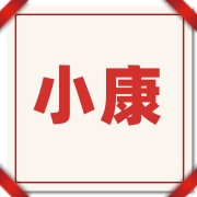 企业logo