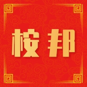 企业logo