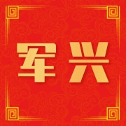 企业logo