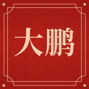 企业logo