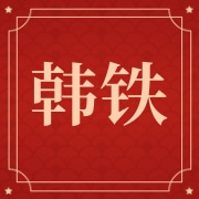 企业logo