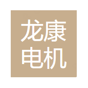 企业logo