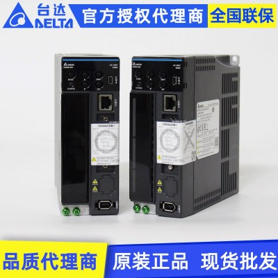 全新Delta台达B3/750W/0.75KW伺服驱动器ASD-B3-0721-LEM电机马达