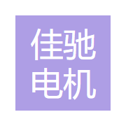 企业logo