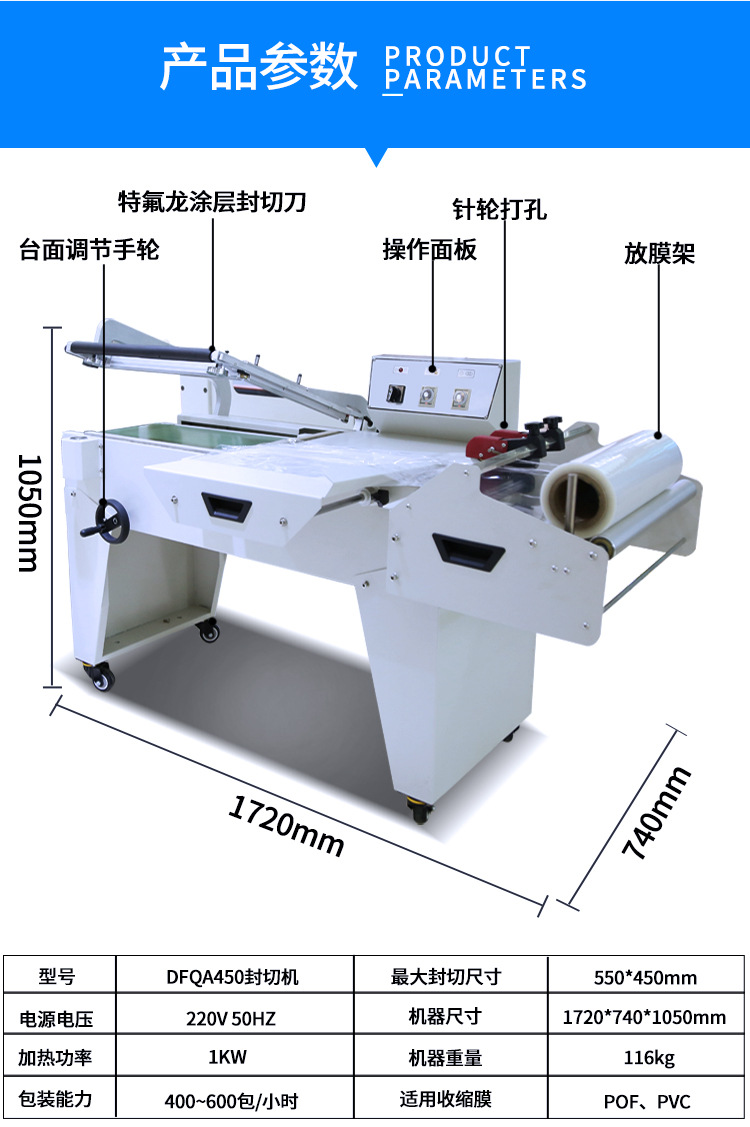 详情页_04.jpg