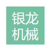 企业logo