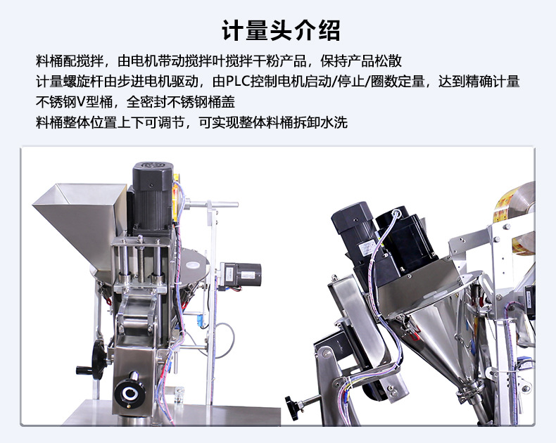 详情页_07.jpg