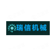 企业logo