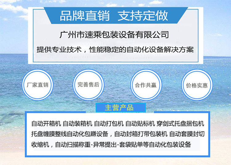 微信图片_20190819143938.jpg