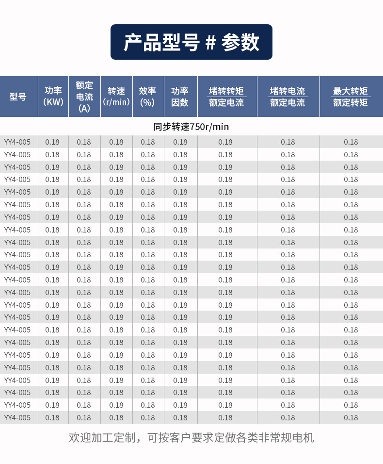 兴业内页_07.jpg