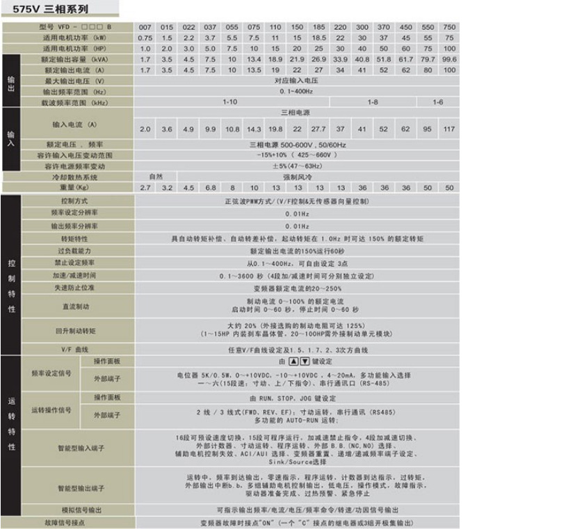 微信图片_20210825101313