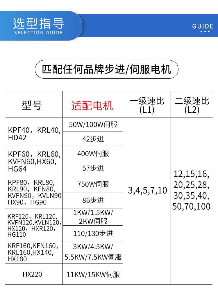 750-蓝_12.jpg