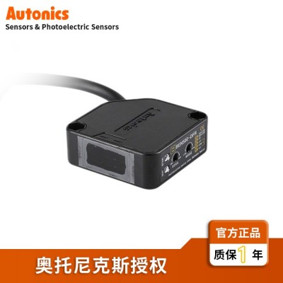 继电器输出光电开关BEN系列传感器正品包邮Autonics奥托尼克斯