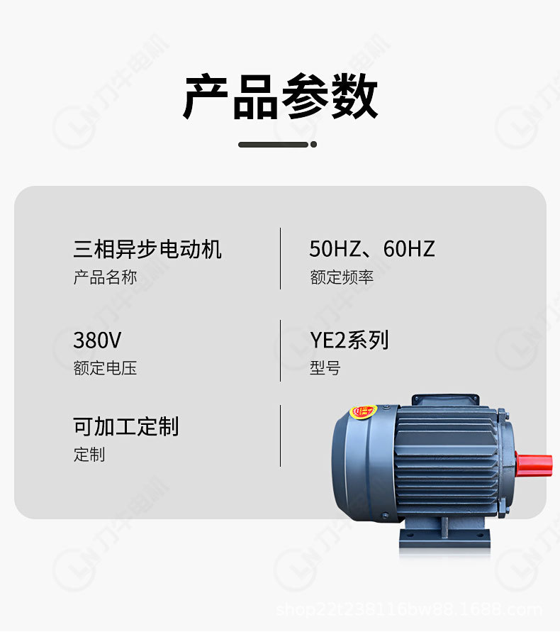 力牛详情页出版(1)_02.jpg