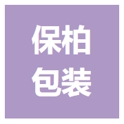 企业logo