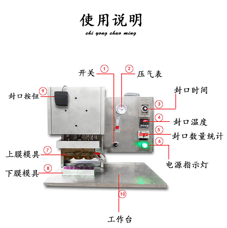 详情页_07