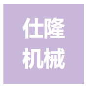 企业logo