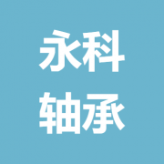 企业logo