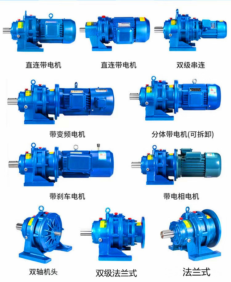 摆线详情页0217