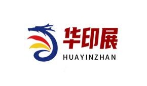 2024国际(昆山)印刷包装设备博览会