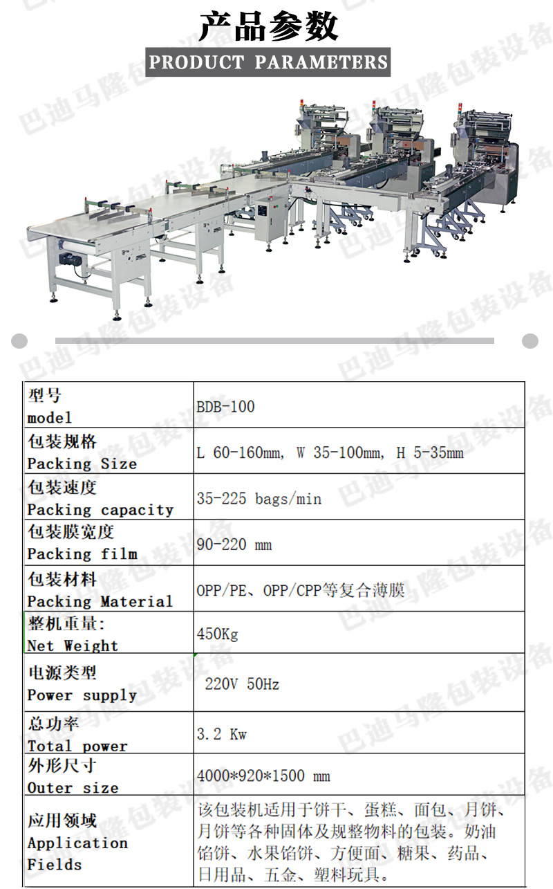 理料8.jpg