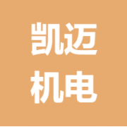 企业logo