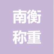 企业logo