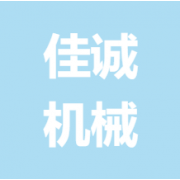 企业logo